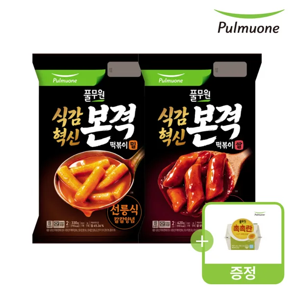 풀무원 식감혁신 본격 떡볶이 2인분 3봉 (마포식 쌀떡, 선릉식 밀떡)+촉촉란 2구