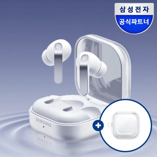 삼성전자 갤럭시 버즈4 프로 블루투스 이어폰 정발