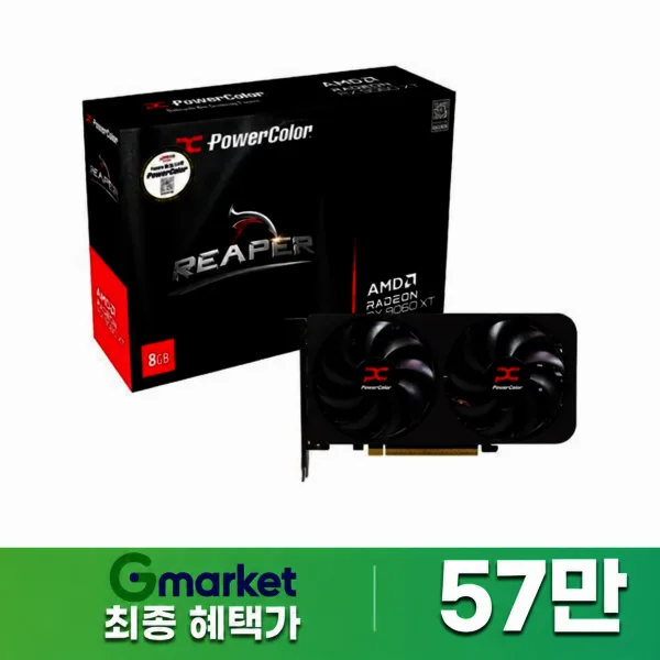 PowerColor 라데온 RX 9060 XT Reaper D6 8GB 대원씨티에스