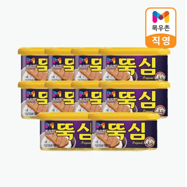 목우촌 뚝심 200g 10개