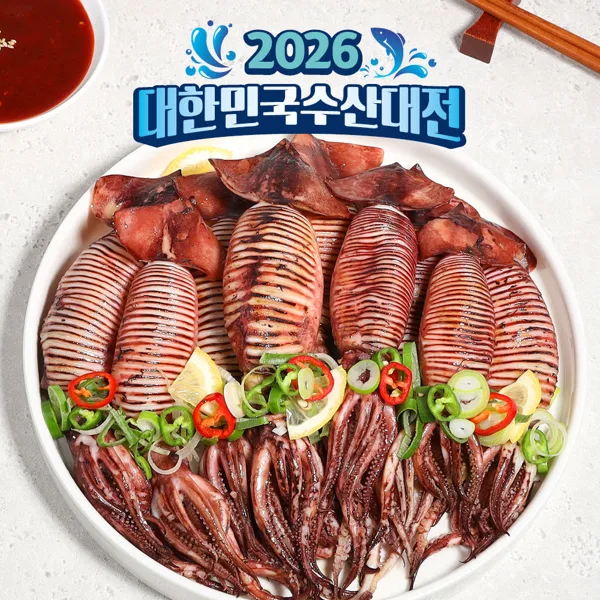 통찜용오징어 1kg 8-16미 내외