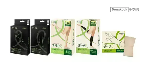센시안 유어핏 레그슬리브 (블랙/베이지)