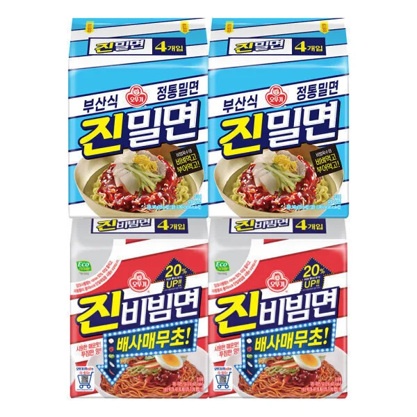 오뚜기 진밀면 2팩+진비빔면 2팩 (총16개입)