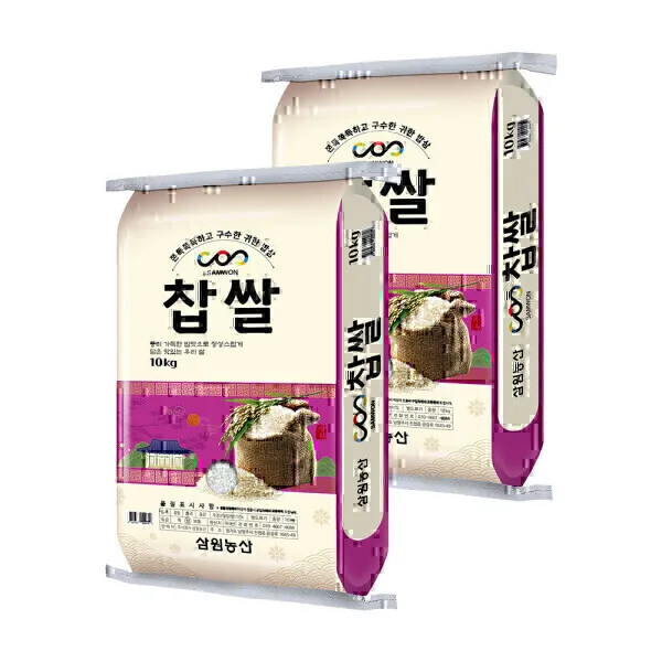 삼원농산 찹쌀 10kg/2개 (20kg) - 2025년산 햅쌀