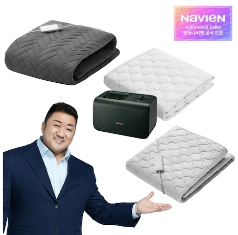 경동나비엔 카본매트 전기장판