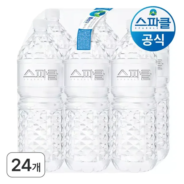 스파클 생수 2L 24개