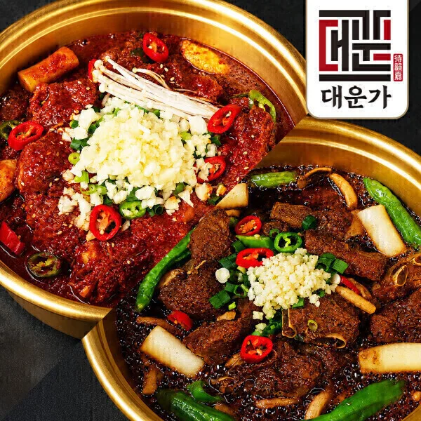 동인동 돼지갈비찜 1kg x 2팩