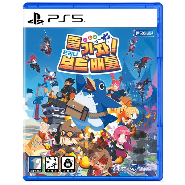 PS5 다 함께 즐기자 프리니 보드 배틀