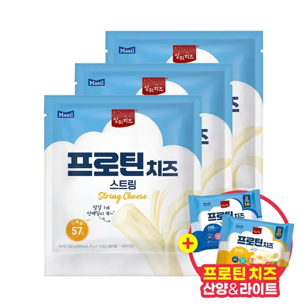 상하치즈 프로틴 스트링 20g 30개 +프로틴 증정