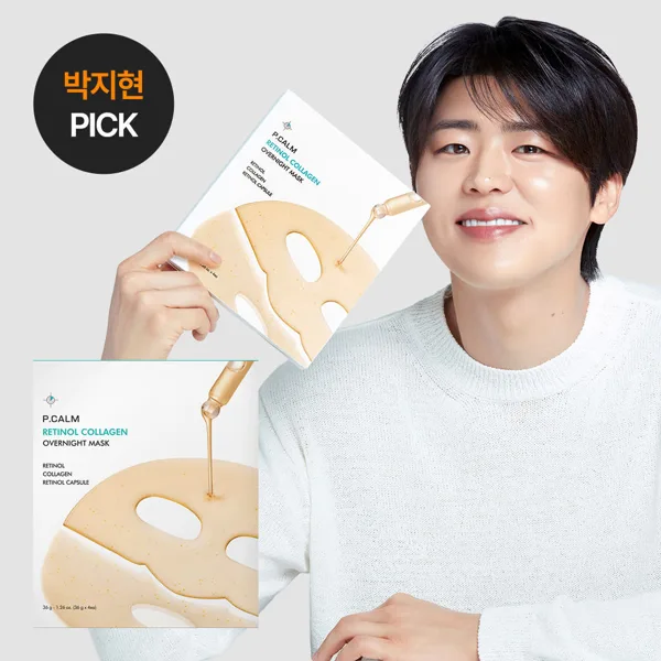 피캄 레티놀 콜라겐 모공 탄력 마스크팩 4매