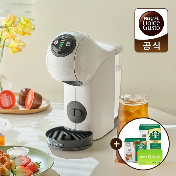 돌체구스토 지니오S 베이직 커피머신+마키아토(헤이즐넛12입+바닐라12입)+올영1만원