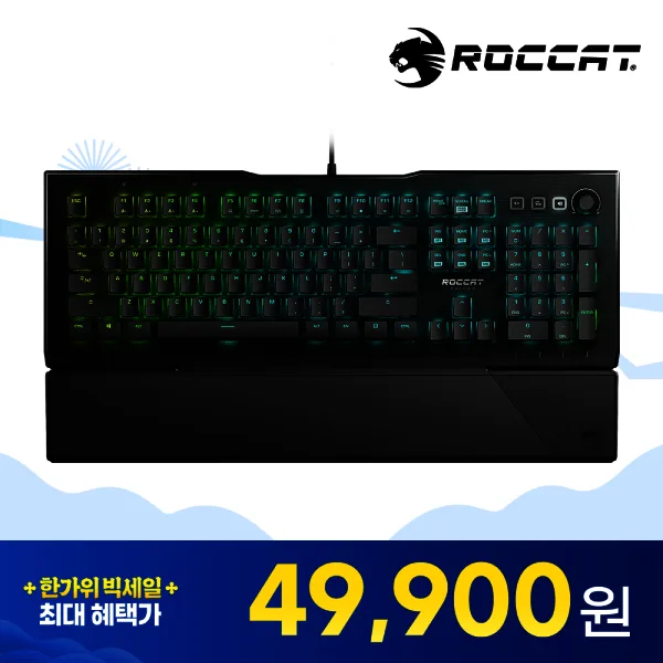 ROCCAT VULCAN Pro 게이밍 키보드