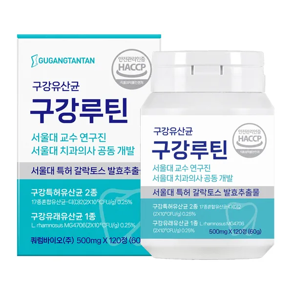큐시락토 구강탄탄 구강루틴 유산균 튼튼 효과 120정, 1개